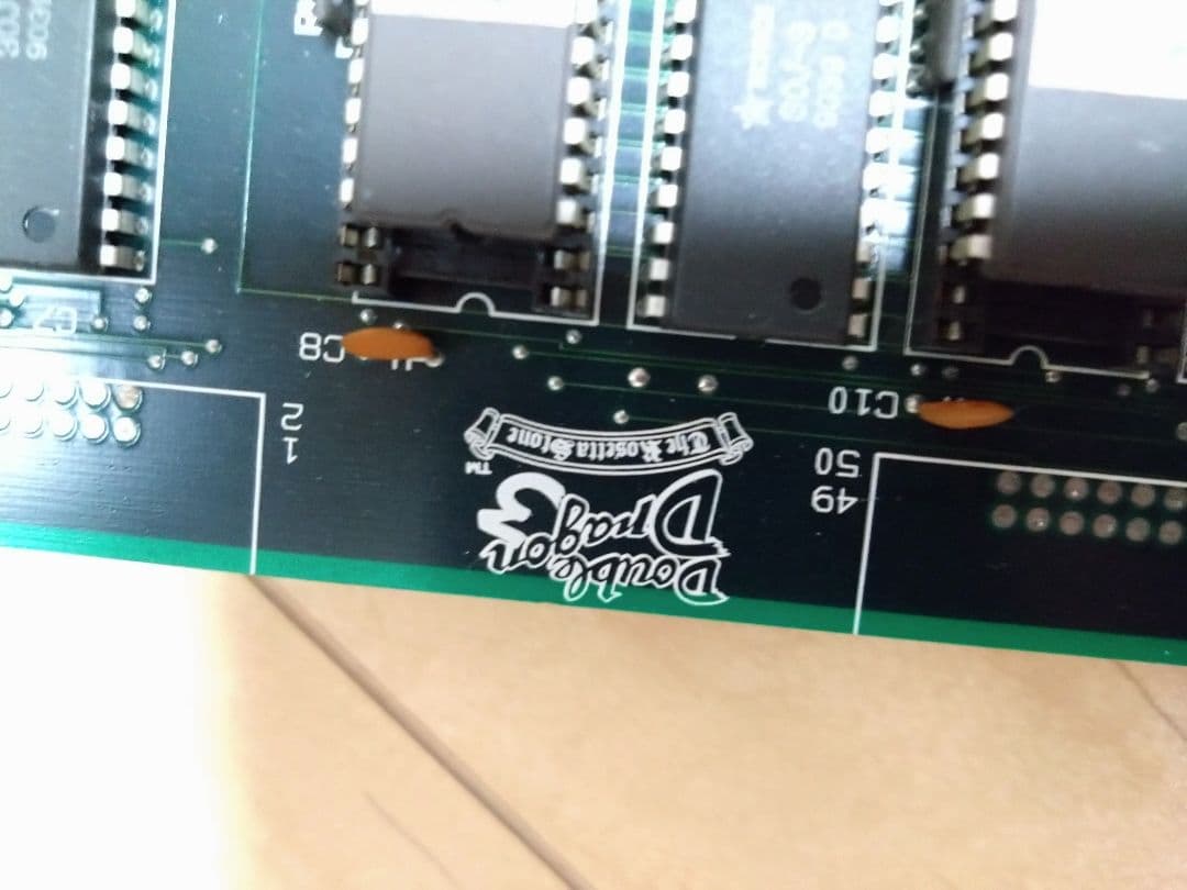 アーケード　コントロールボックス COMBO AV EX＋＋ベーシックすぐ遊べる