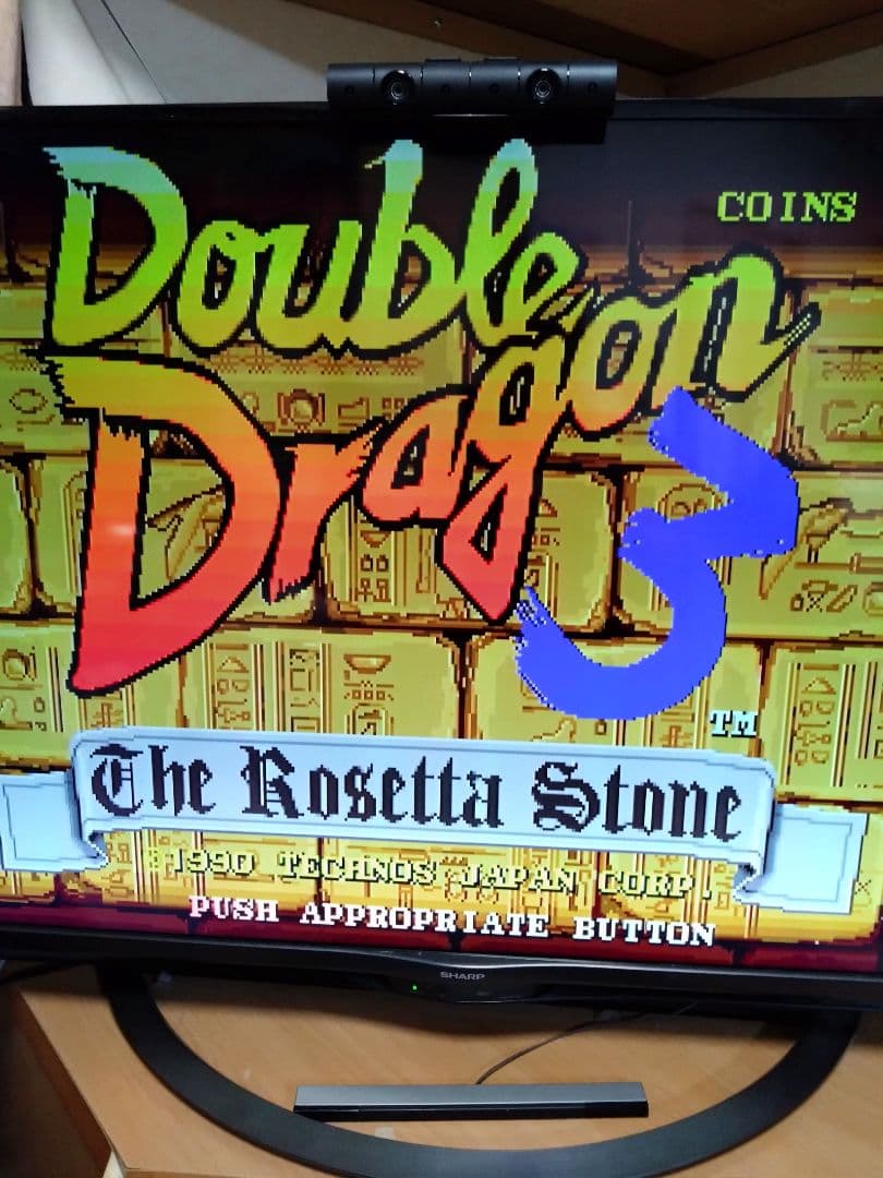 アーケード　コントロールボックス COMBO AV EX＋＋ベーシックすぐ遊べる