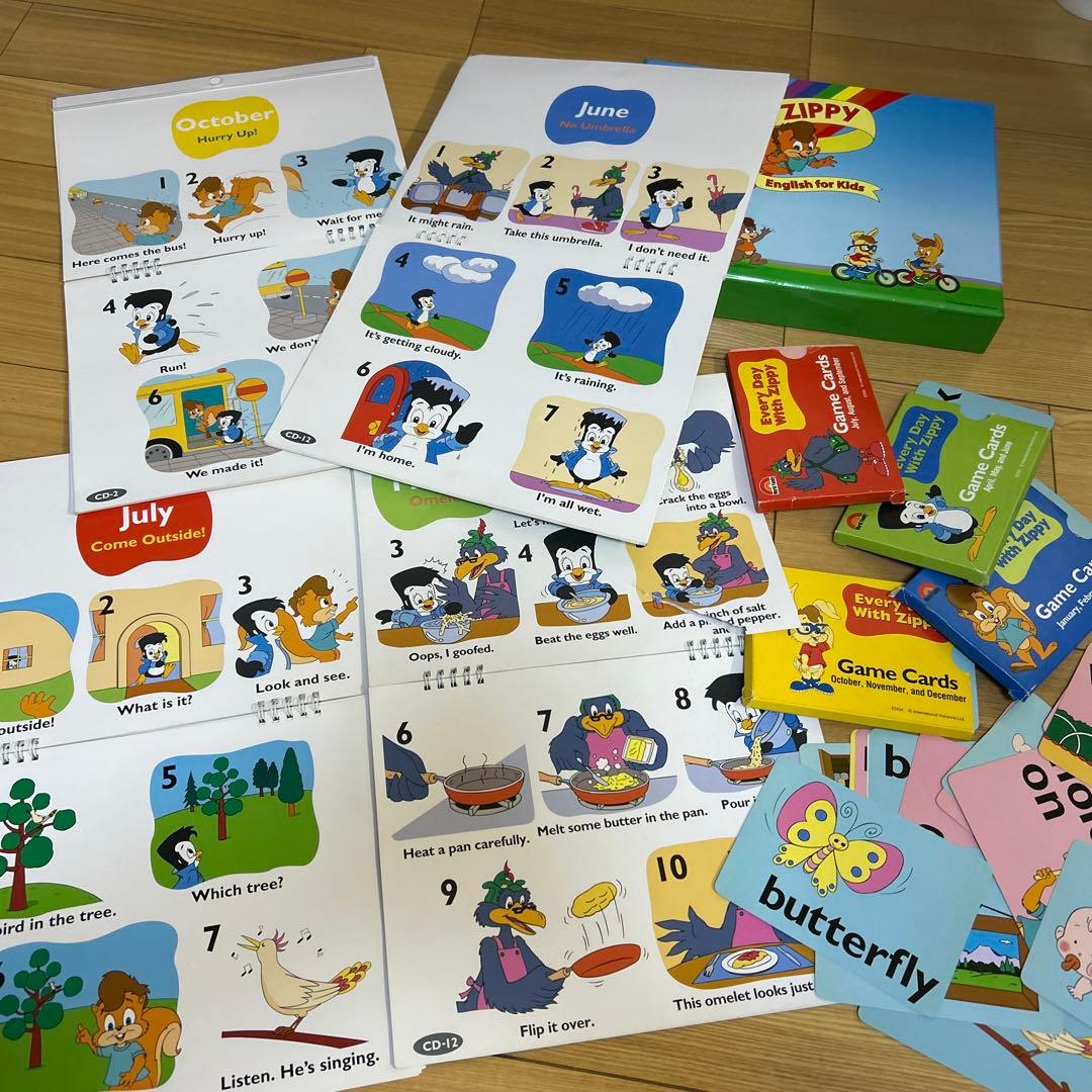 Every Day with Zippy DVDセット　DWE