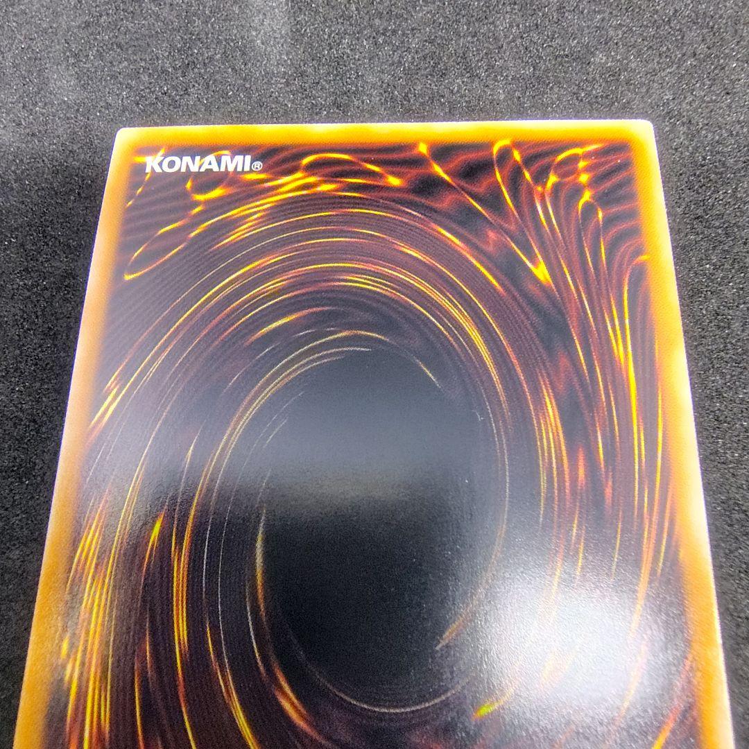 即*！様 SPリトルナイト　25thレア　25thシークレットレア