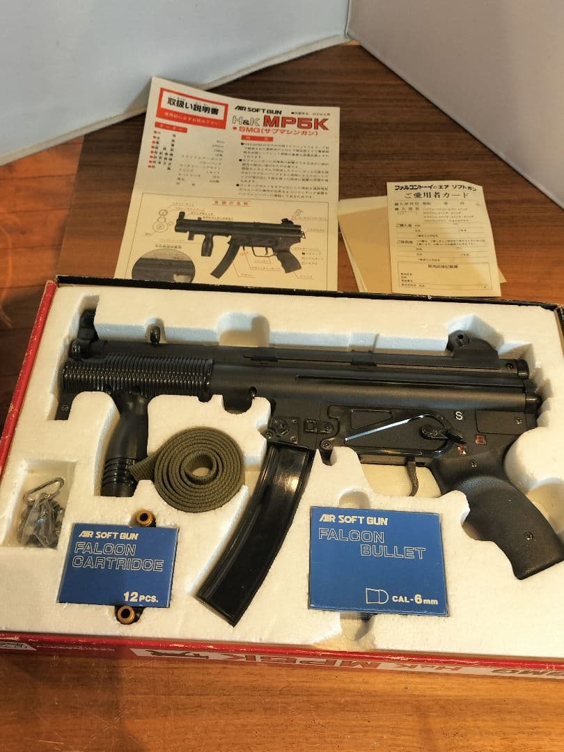 動作確認済　ファルコントーイ　H＆K MP5K エアガン