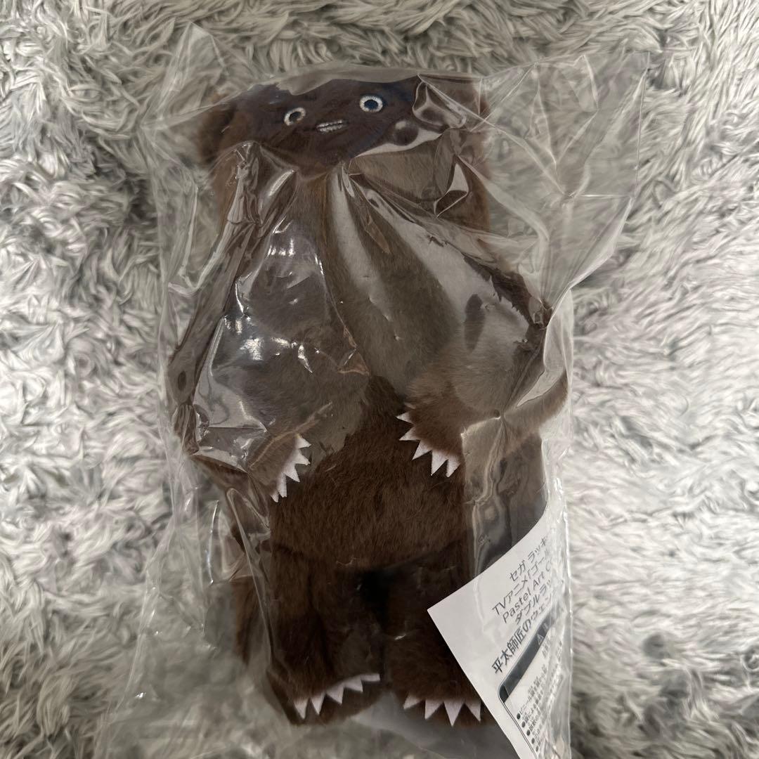 ダブルラッキー賞　平太師匠のウェンカムイぬいぐるみ