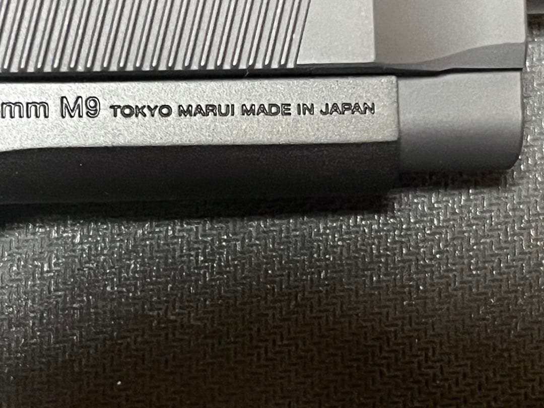 東京マルイ ガスガン サムライエッジ スタンダードモデル ハイグレードタイプ