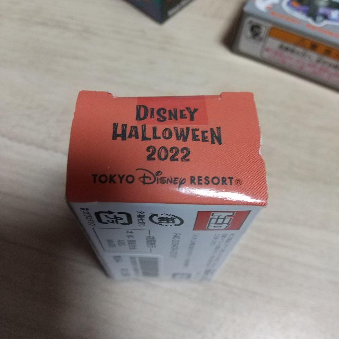 ディズニーリゾート トミカ6点セット 未使用、未開封