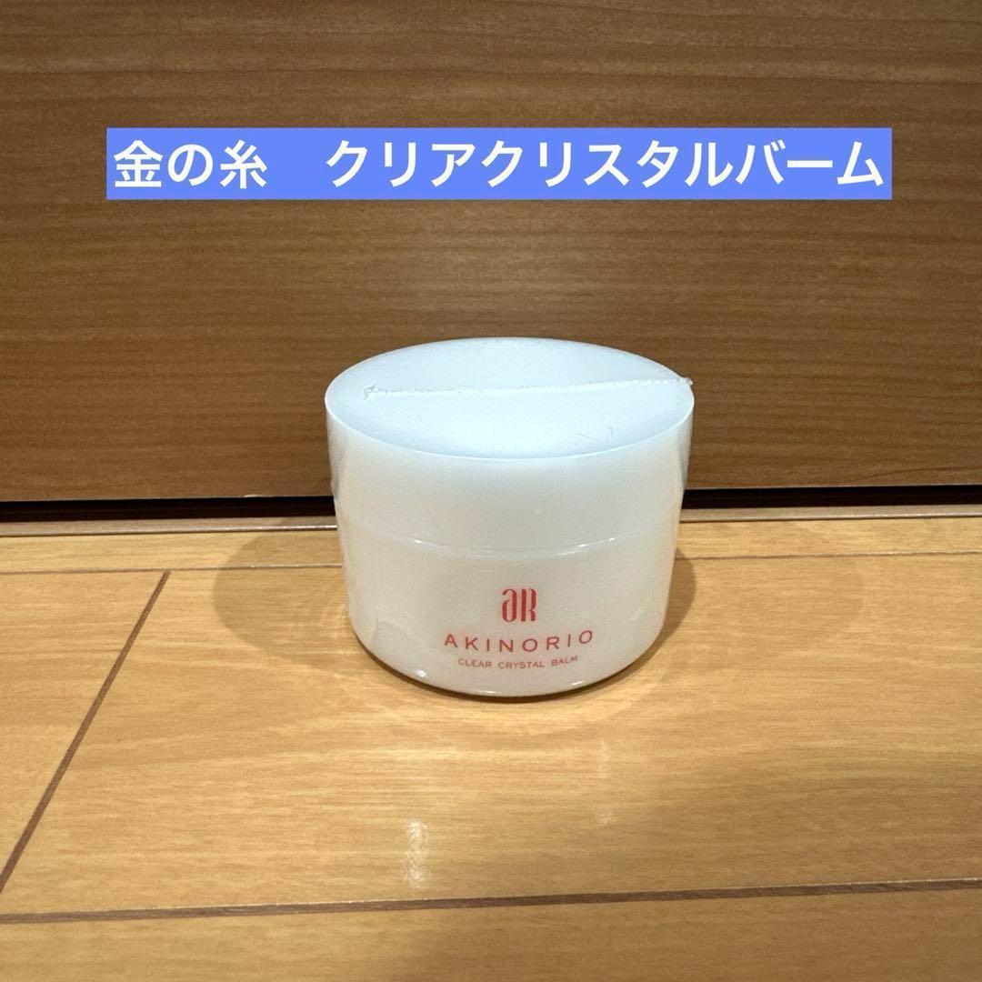 縁*様 アキノリオ　金の糸クリアクリスタルバーム