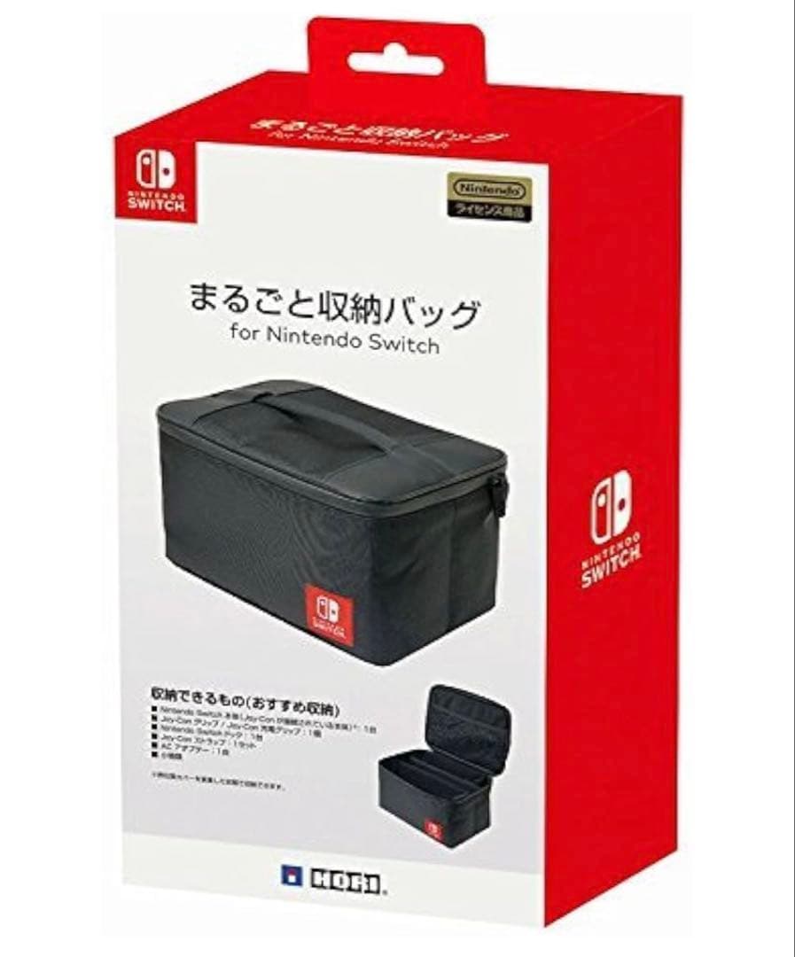 ニンテンドースイッチ有機ELスプラトゥーン3エディション（他3点セット）
