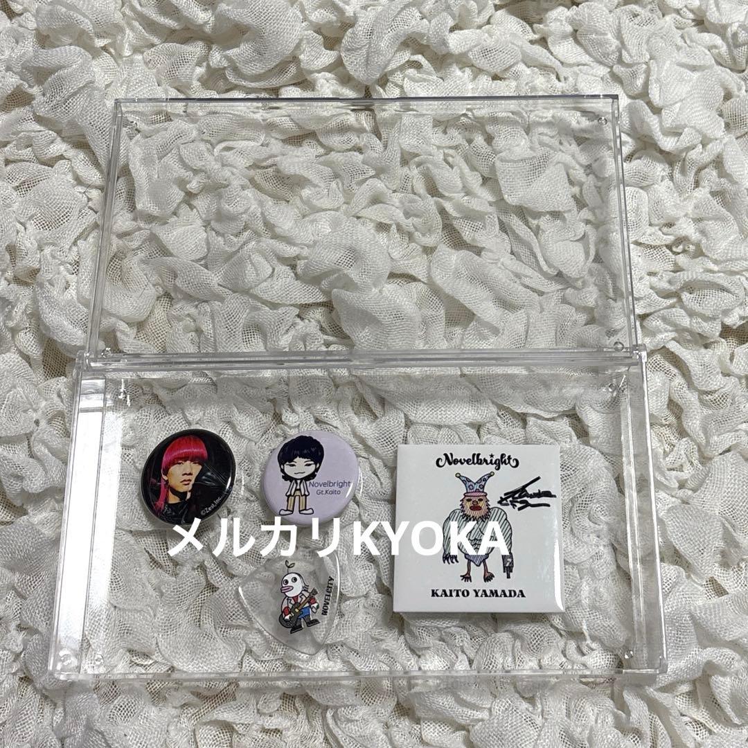 マコ様 リクエスト 3点 まとめ商品