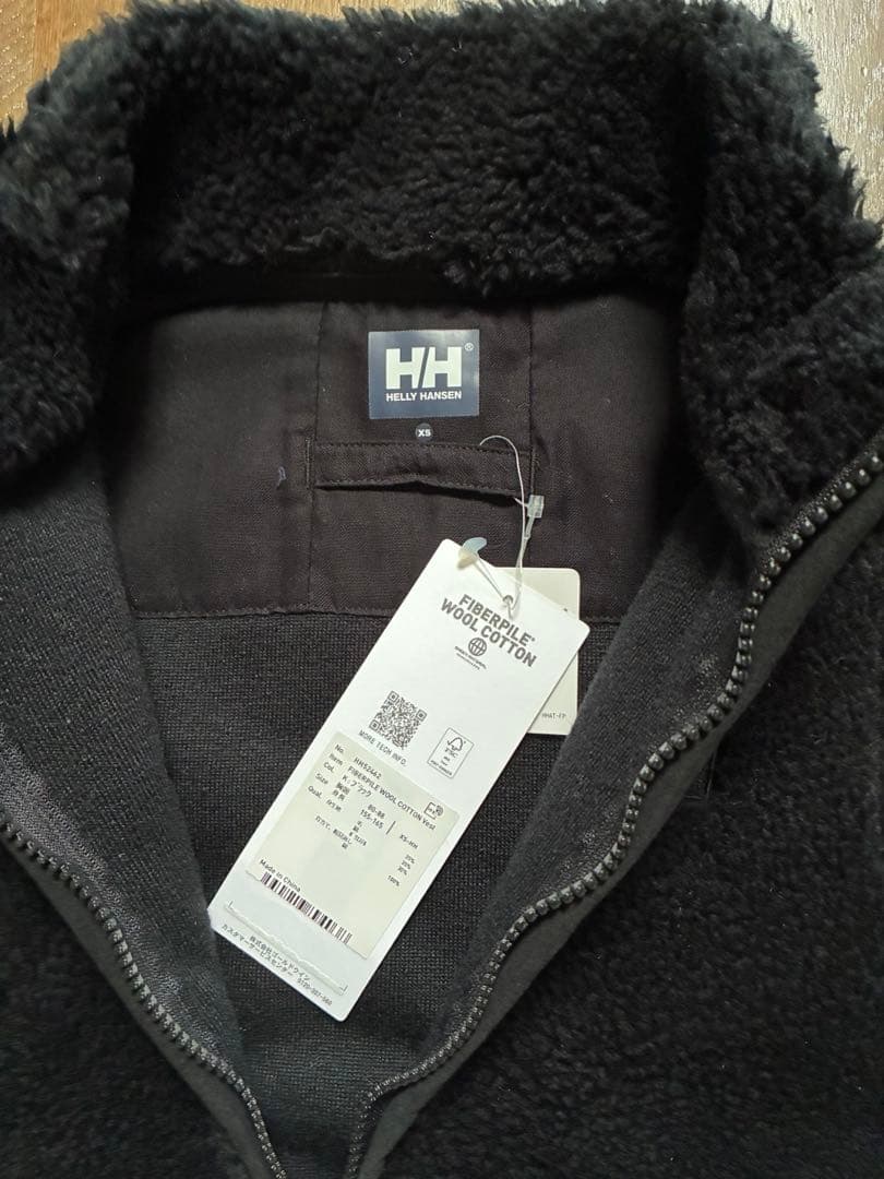 ヘリーハンセン　ボアベスト　9号相当　黒　新品タグ付き