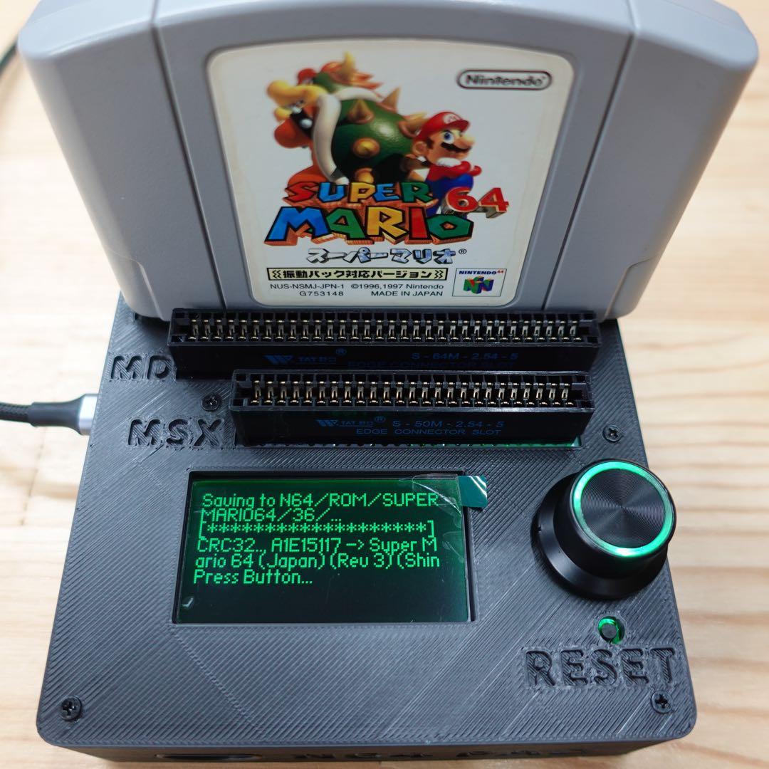 CartridgeReader V5 セガ・マークIII／MSX対応【ブラック】