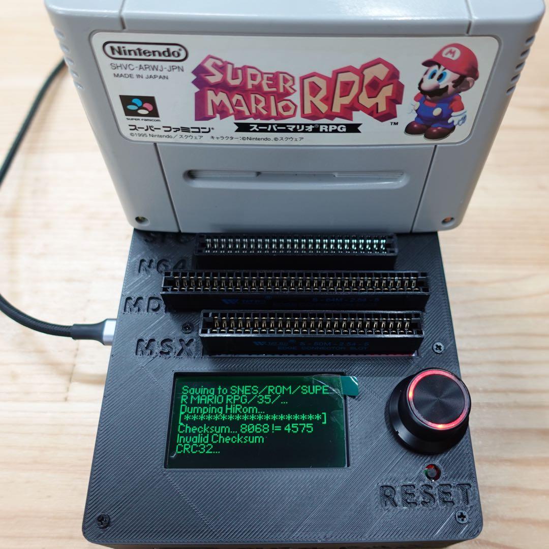 CartridgeReader V5 セガ・マークIII／MSX対応【ブラック】