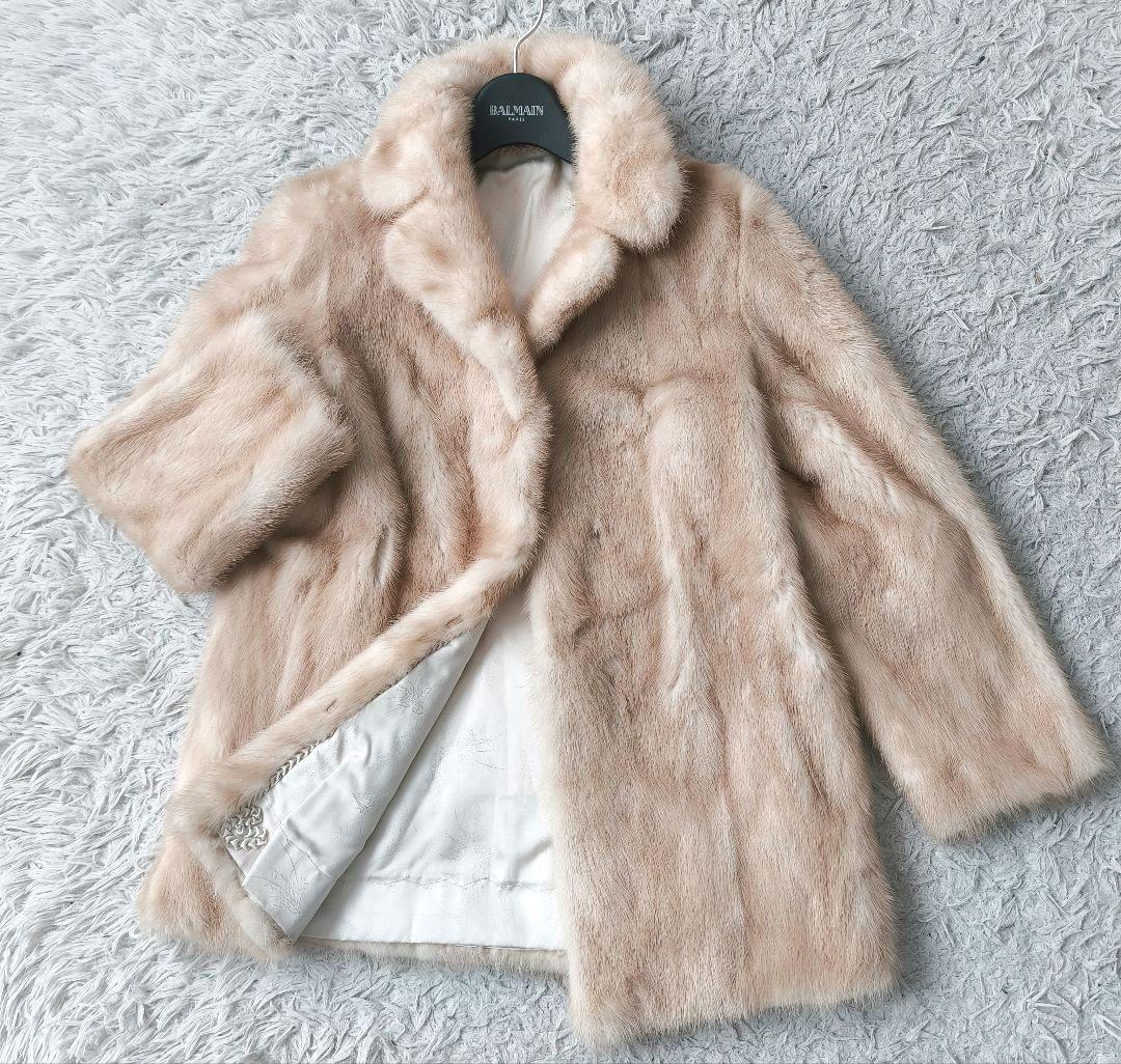 【美品 高級◎】総丈74 パステルミンク 毛皮 デミバフ ファーコート