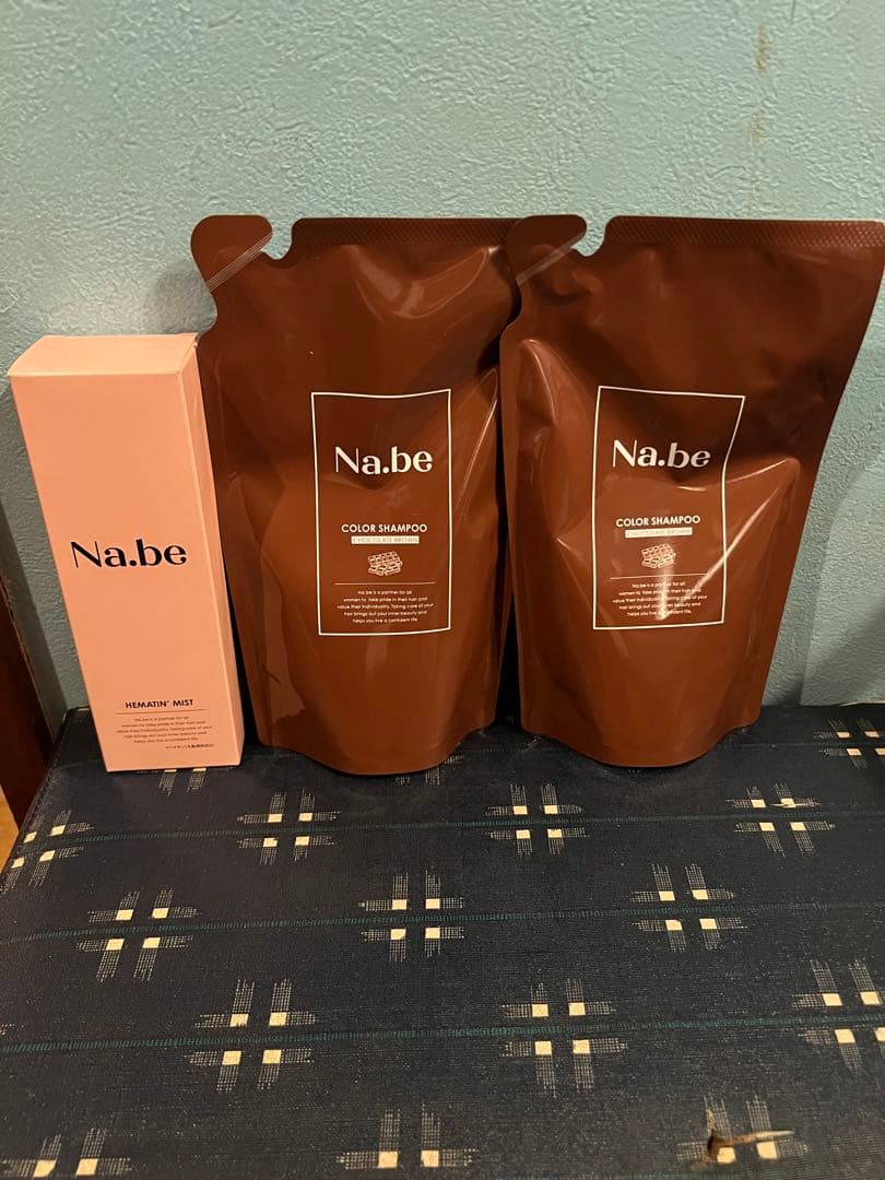 Na.be カラーシャンプー 2袋セット　ミスト