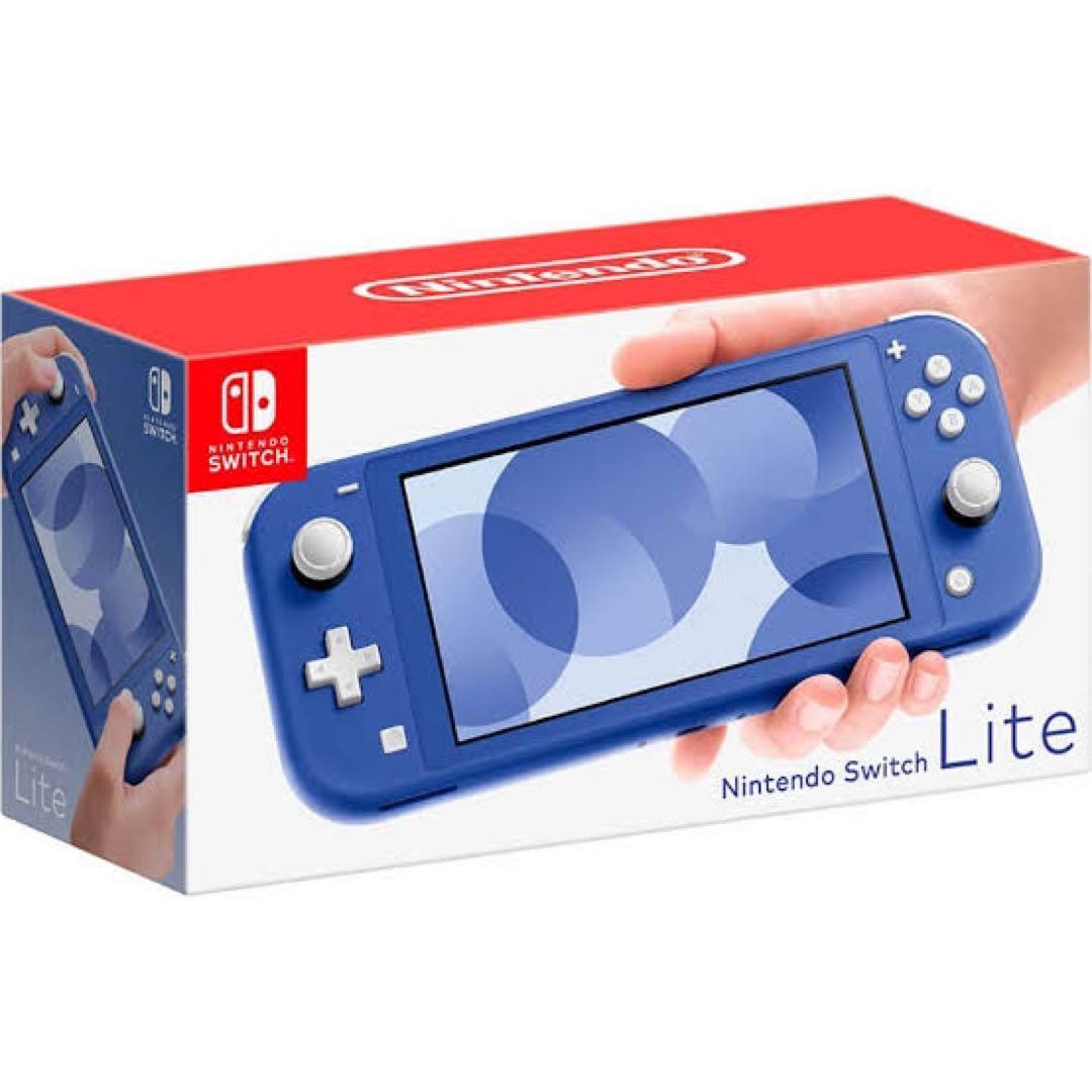 新品Nintendo Switch Lite ニンテンドースイッチライト 本体