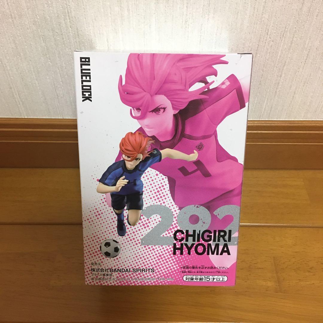 ブルーロック　フィギュア　まとめ8コ