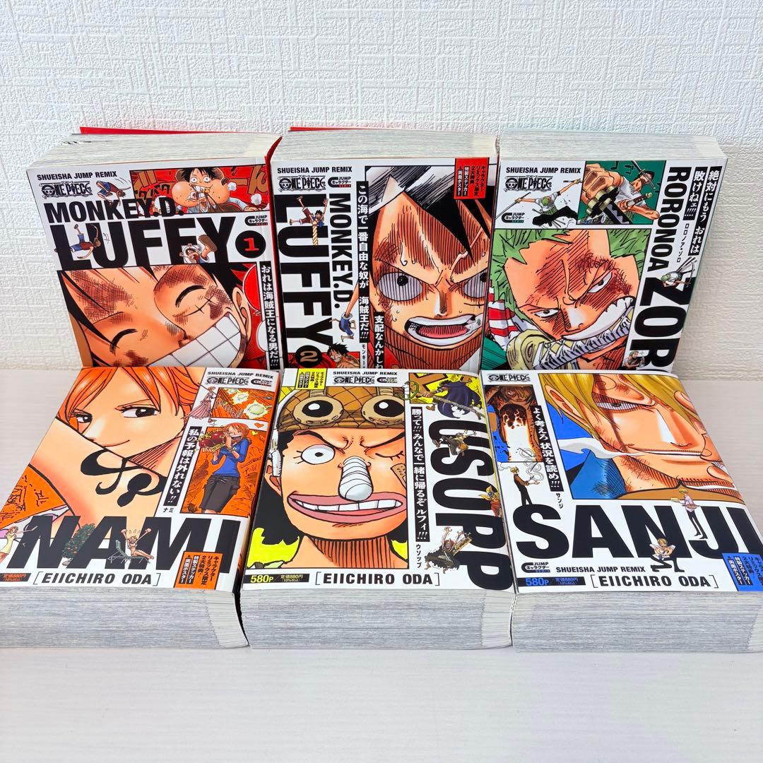 【全巻初版】シール、ポスター完備！全巻セット★ワンピース　キャラクターリミックス