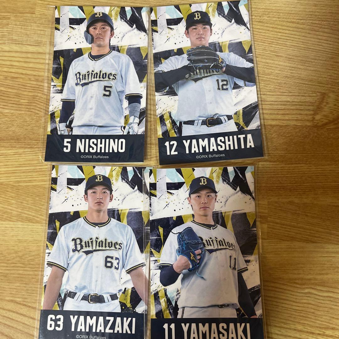 オリックス・バファローズ シール