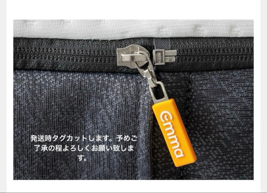 【全国送料無料】✨EmmaハイブリッV2✨シングル✨正規品✨未使用✨タグカット