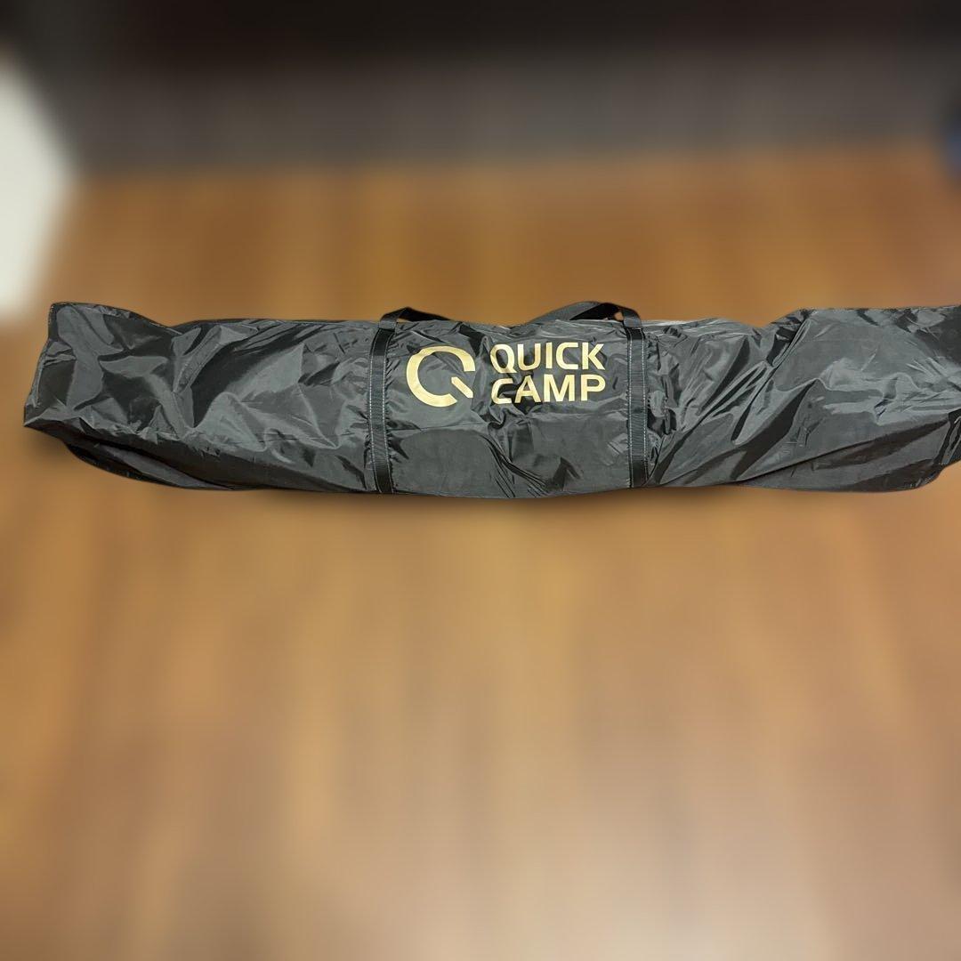 QUICK CAMP 3×3mスクリーンタープ、ブラック ×サンドワンタッチ設営