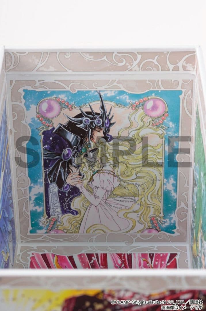 レイアース　収納BOX