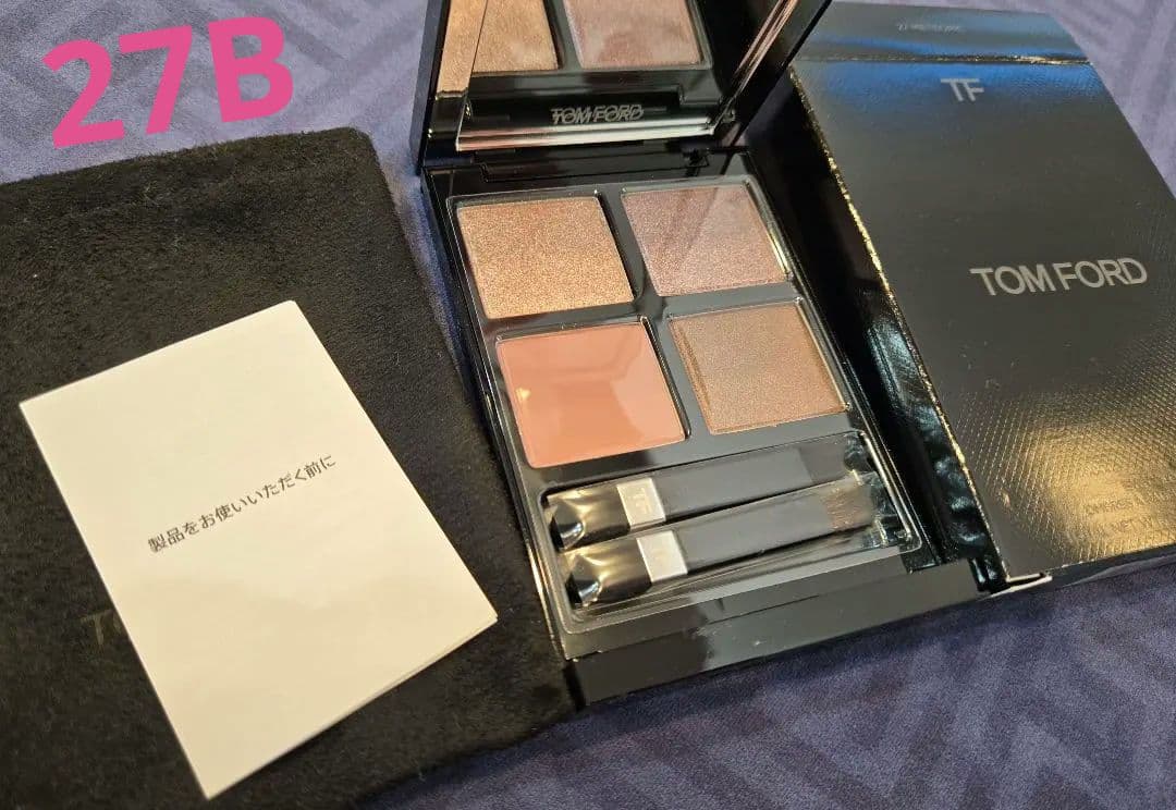 [TOM FORD]アイシャドウパレット