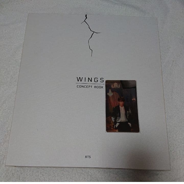 BTS WINGS CONCEPT BOOK コンセプトブック　トレカ