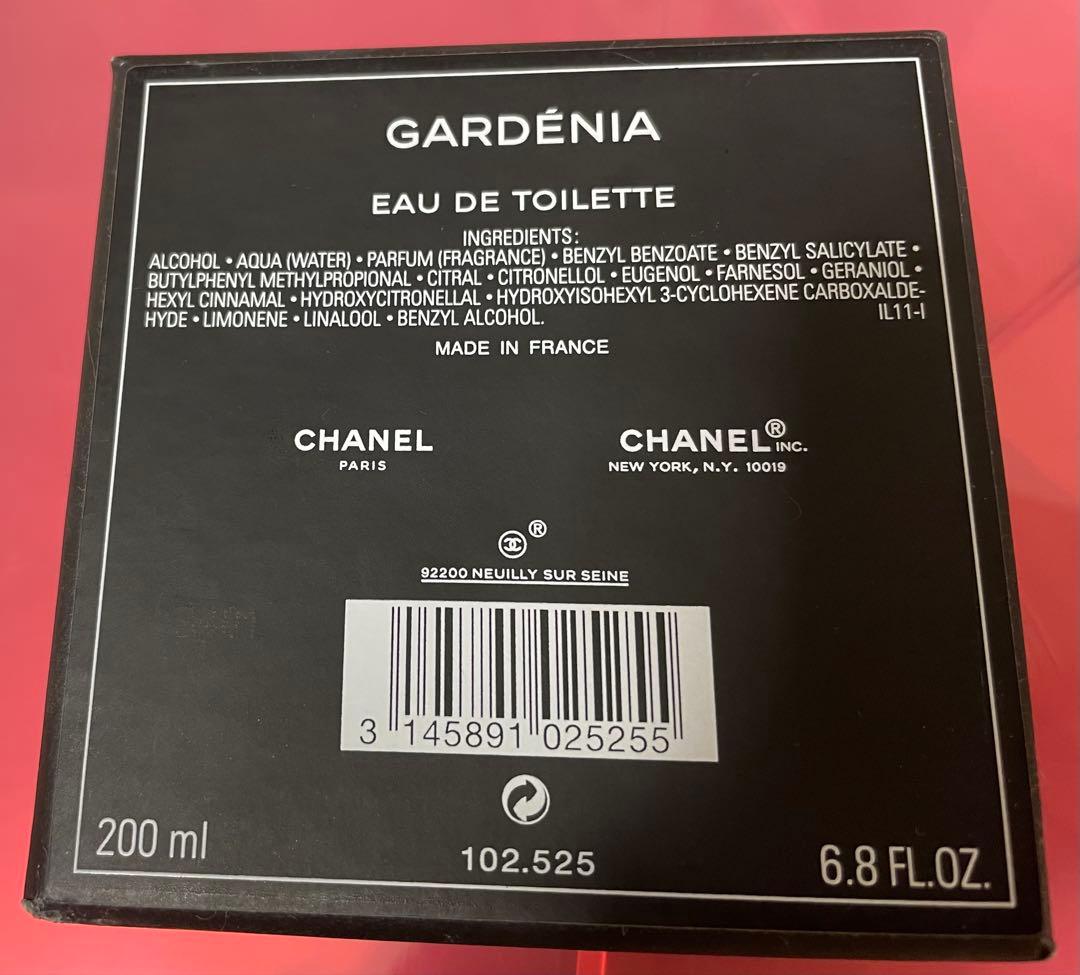 ★ゲリラセール★CHANEL ガーデニア オードトワレ　200ml