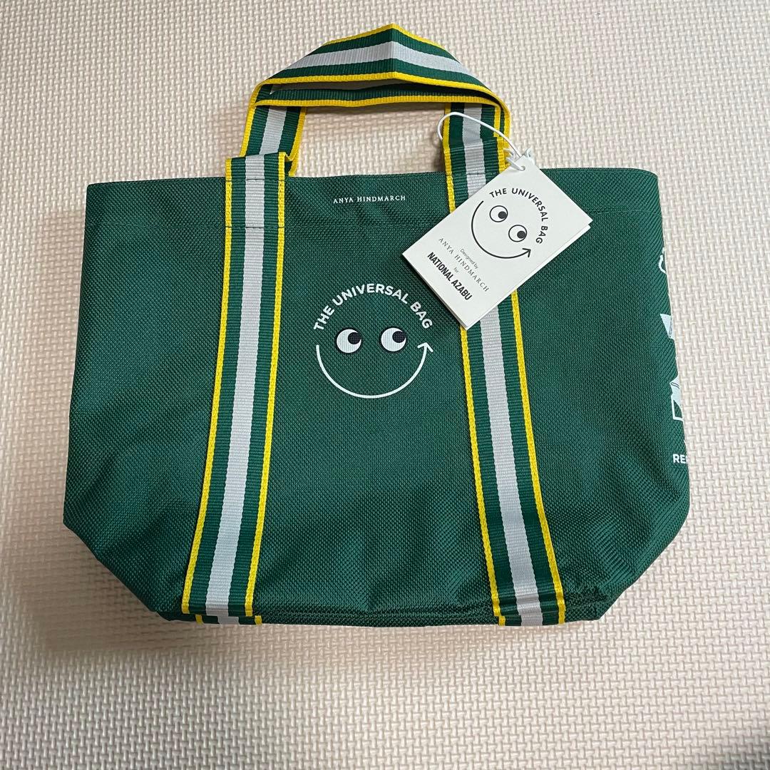 ナショナル麻布 アニヤハインドマーチ ユニバーサルバッグ エコバッグ セット