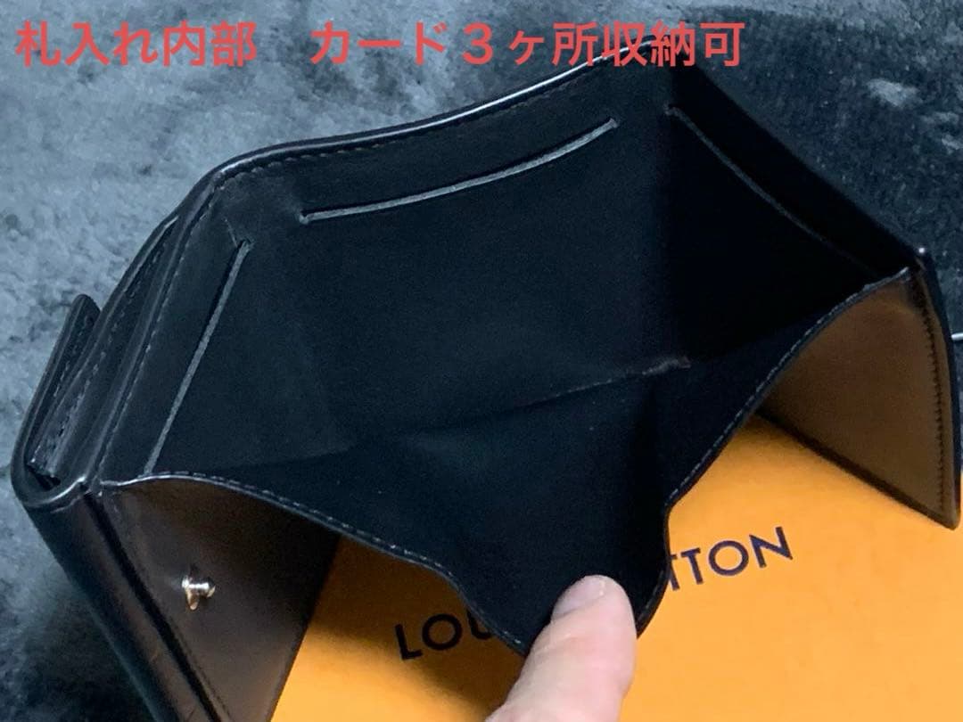 ルイヴィトン（LOUIS VUITTON）財布