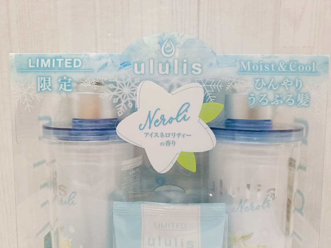 4セット▫限定▫ウルリス▫ピンクミー▫アクア▫シャンプー トリートメント▫入浴剤