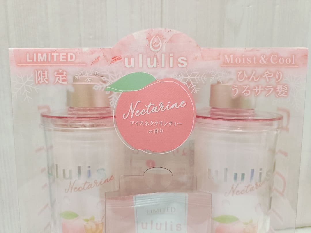 4セット▫限定▫ウルリス▫ピンクミー▫アクア▫シャンプー トリートメント▫入浴剤