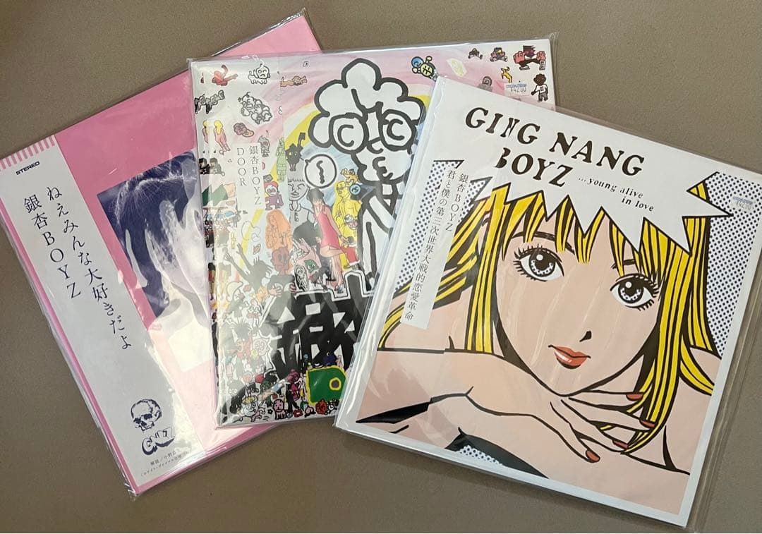 銀杏BOYZ LP3枚 君と僕の第三次世界大戦的恋愛革命 DOOR ねえみんな