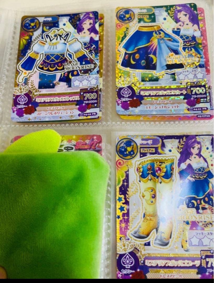 3*す様 アイカツカード　プレミアム　11コーデ