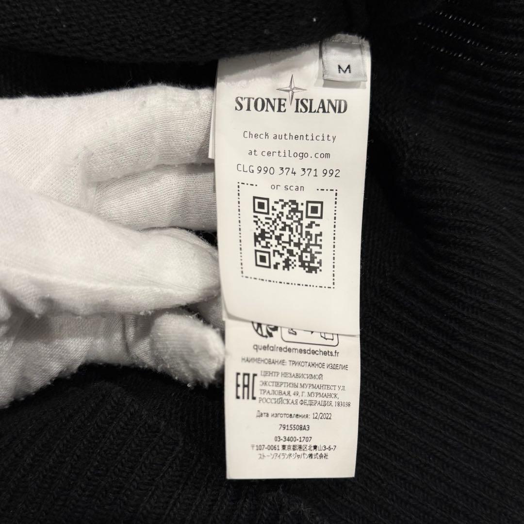 大人気‼️STONE  クルーネックニット ウール ブラック 完売品M