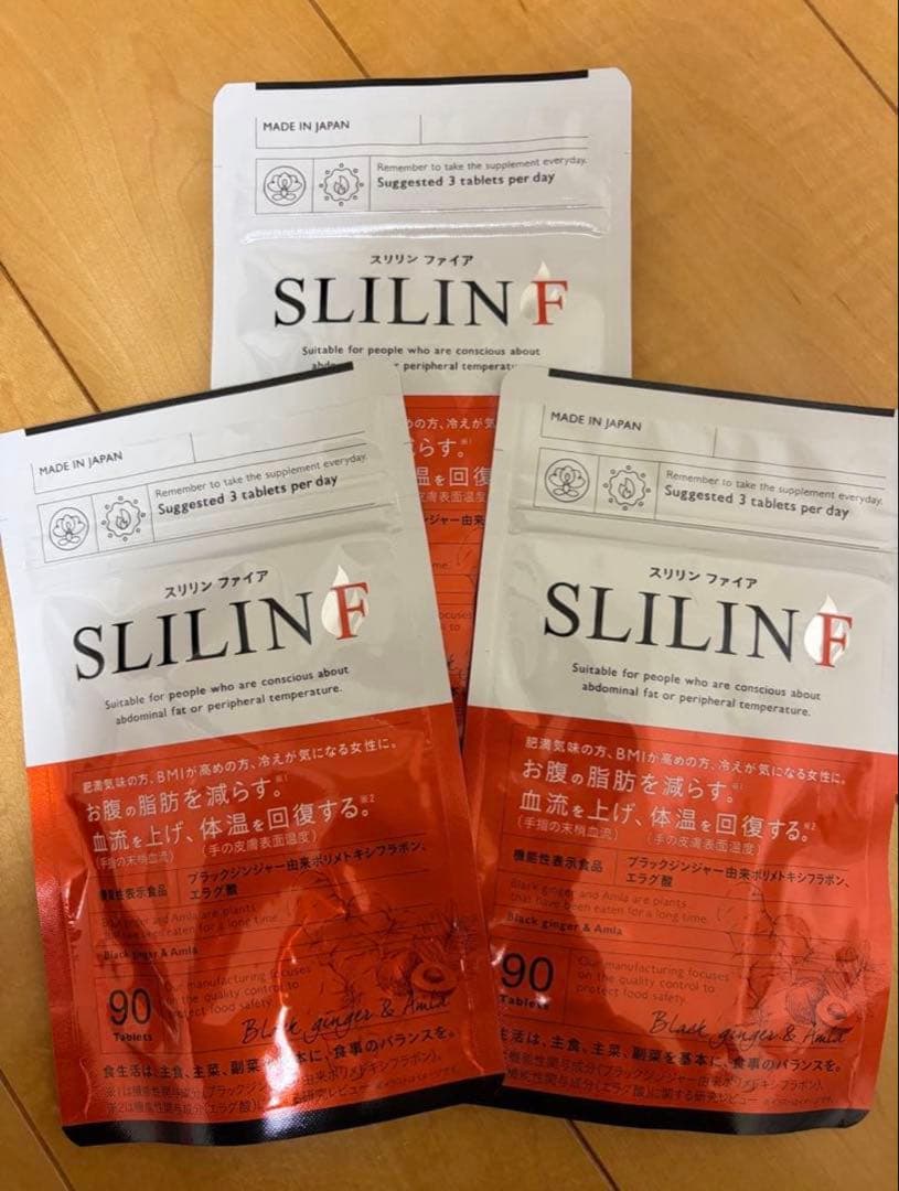 SLIIN F スリリンファイア