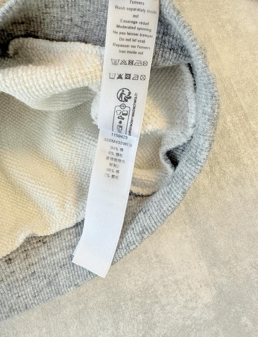 Baby Dior（ベビーディオール）スウェットトレーナー グレー 星ロゴ 36