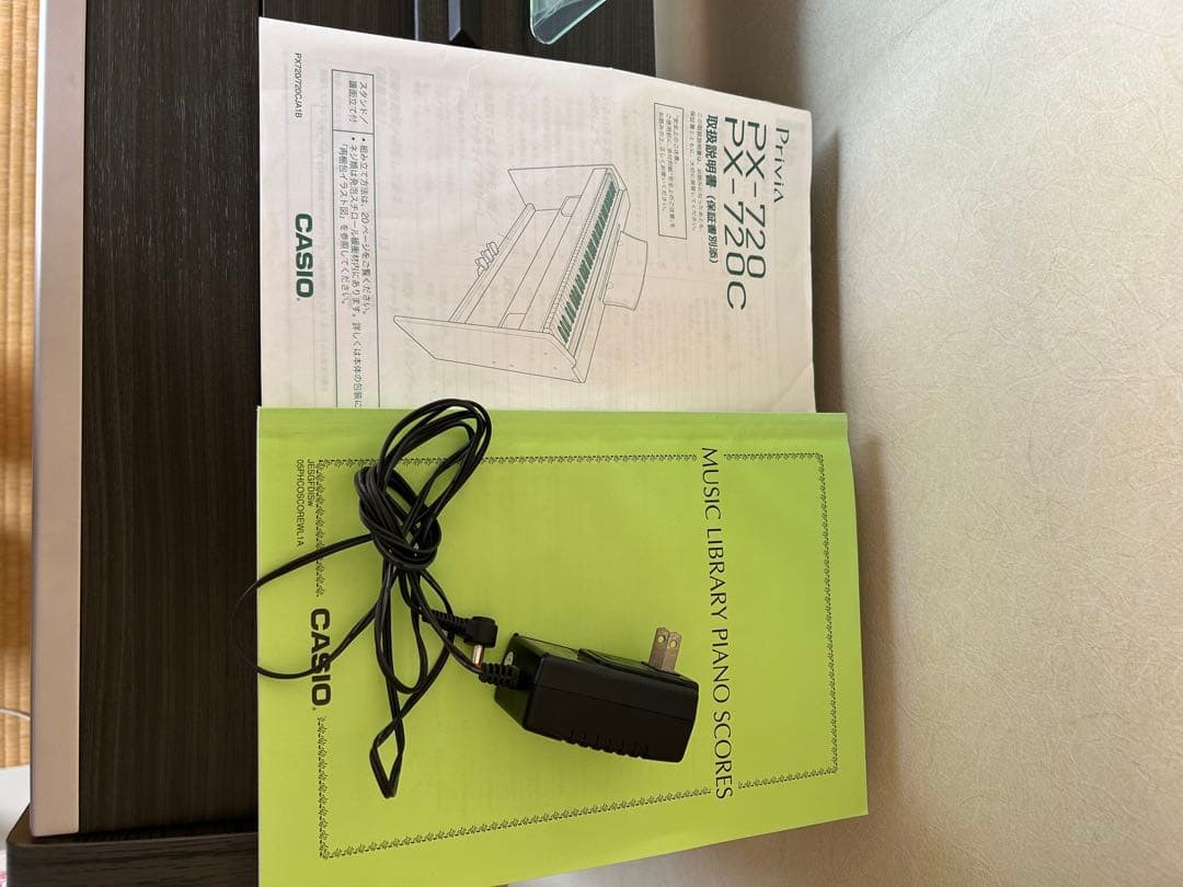 値下げしました【引取り限定】CASIO電子ピアノ　Privia PX-720