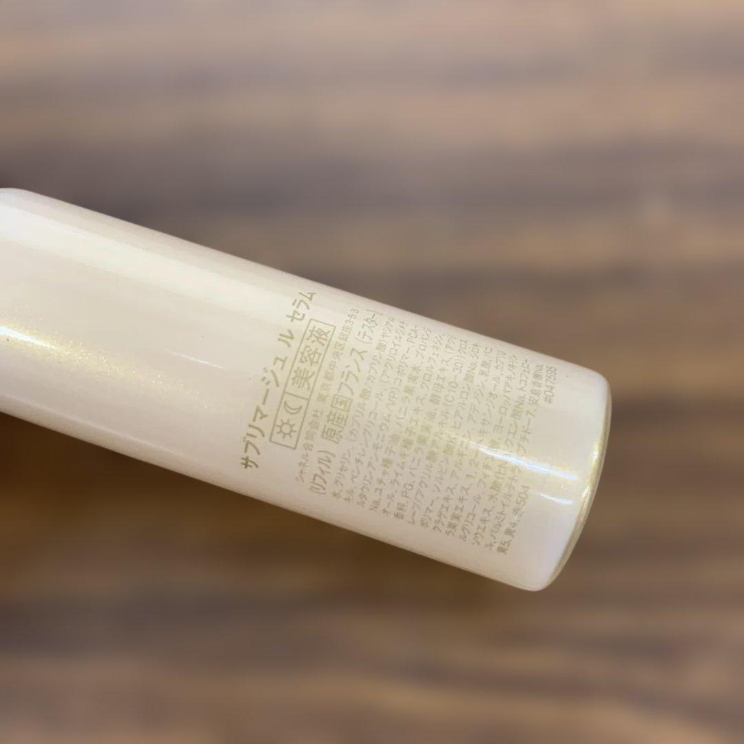 サブリマージュ ル セラム 30ml リフィル シャネル 美容液