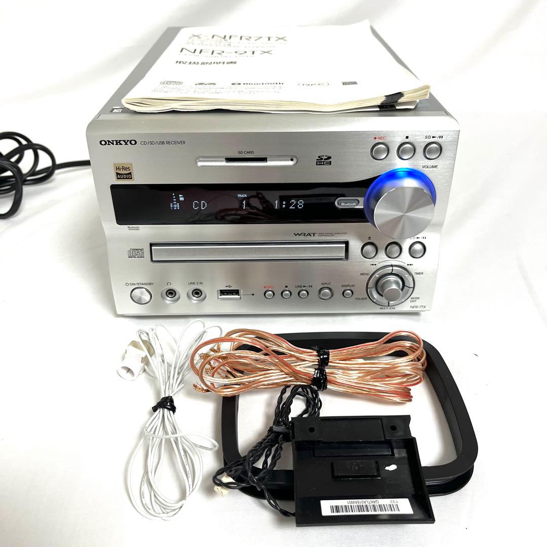 【取説付き】ONKYO オンキョー NFR-7TX コンポ　レシーバー