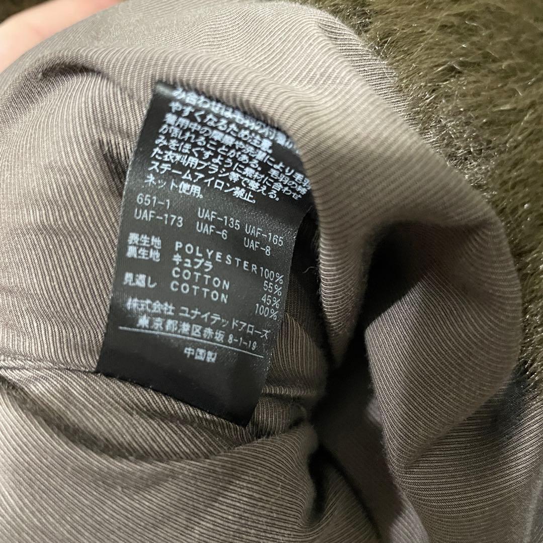 6 ROKU ロク FAKE FUR CHINA OUTER フェイクファー