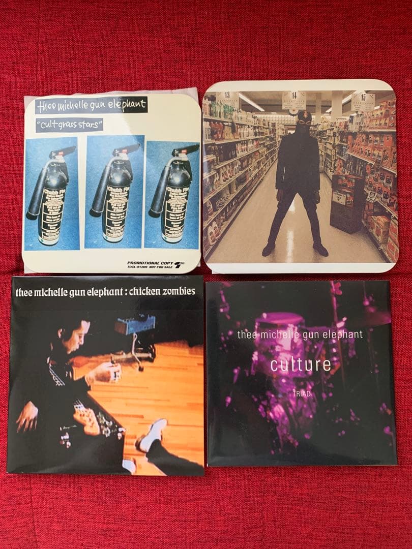 thee michelle gun elephant プロモ盤CD4枚セット