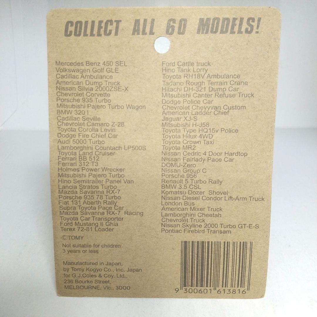 (3756)トミカ 日本製 フォード キャトル トラック 一般輸出用