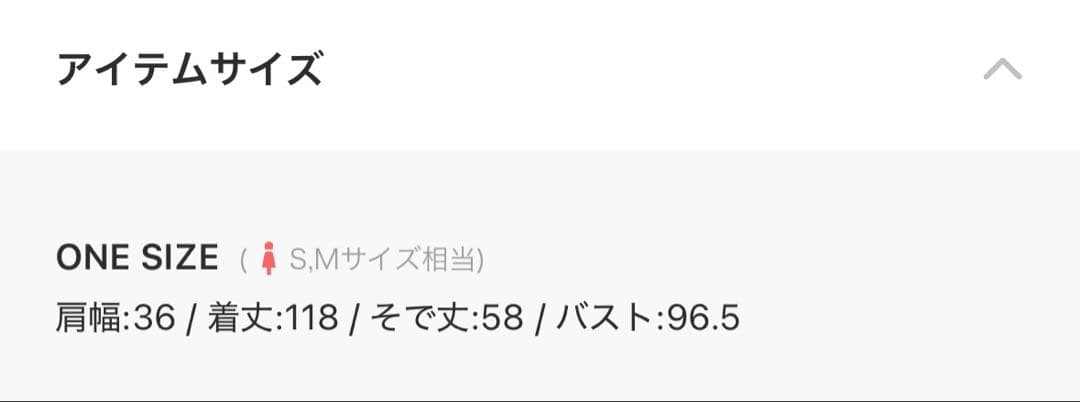 SHIPS any ダブルクロス Aライン シャツワンピース　ネイビー