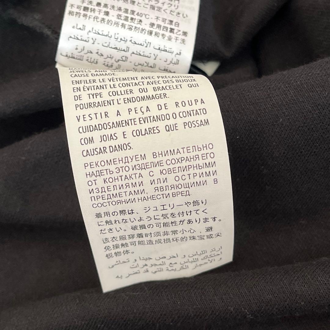 GUCCI グッチ テクニカルジャージ フリル プルオーバー チュニック