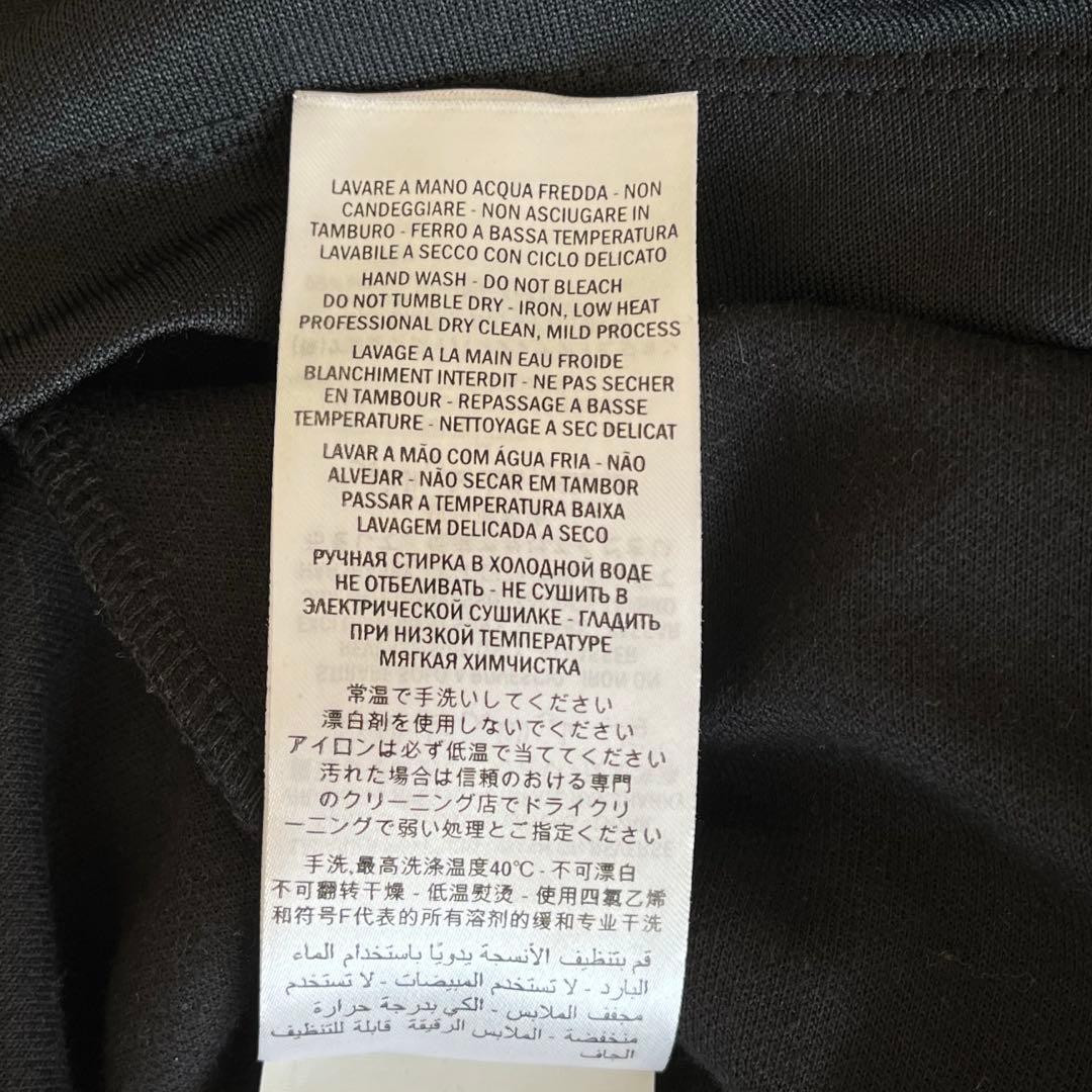 GUCCI グッチ テクニカルジャージ フリル プルオーバー チュニック