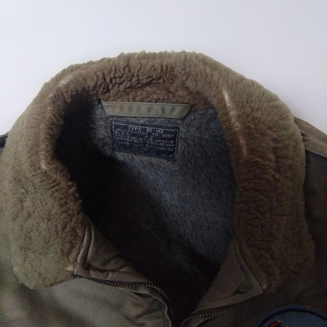 バズリクソンズB-10 サイズ42 428 GRIM REAPERS