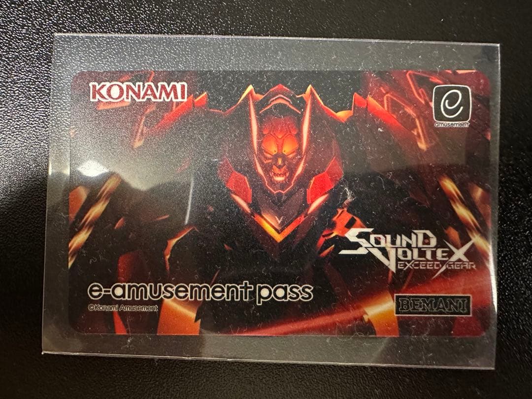 SDVX サウンドボルテックス　ultimate model