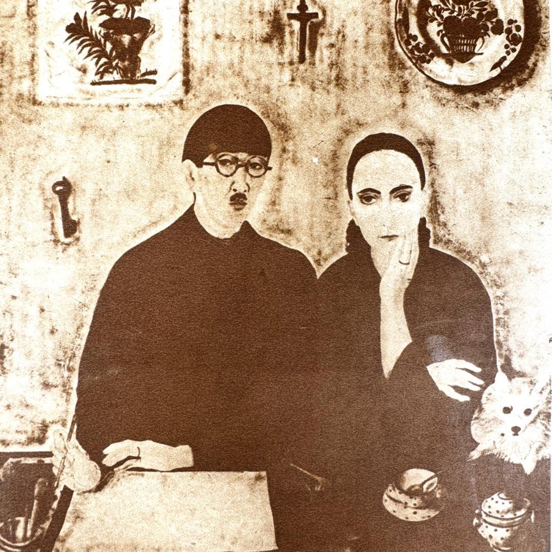 藤田嗣治 表紙 LES ANNALES 年鑑 雑誌 1923年