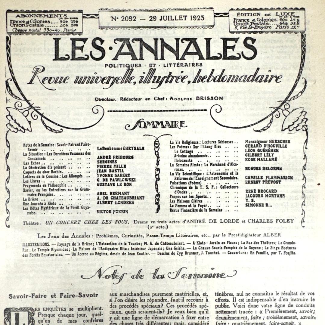 藤田嗣治 表紙 LES ANNALES 年鑑 雑誌 1923年