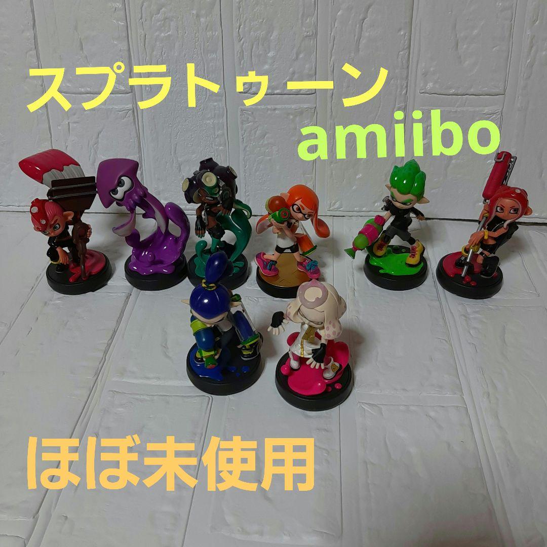 【極美品】スプラトゥーン　amiibo　スプラアミーボ　まとめ売り　追加あり