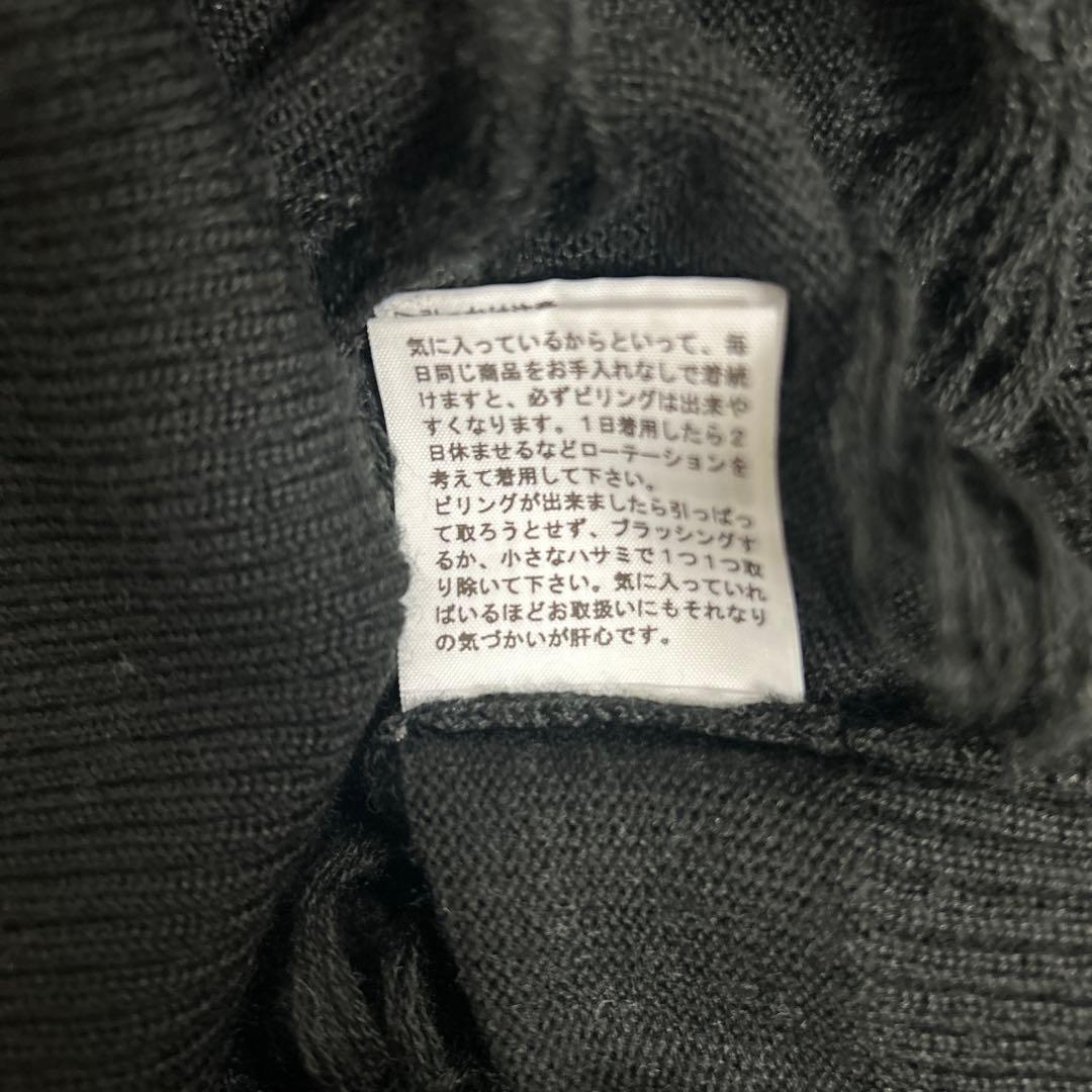 Vivienne Westwood アングロマニア ニットワンピース38 スカル